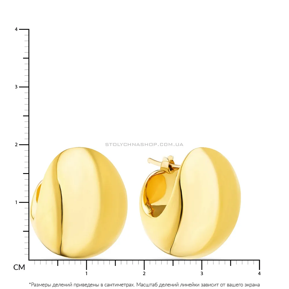 Золоті сережки Francelli в жовтому кольорі металу (арт. 106840ж)