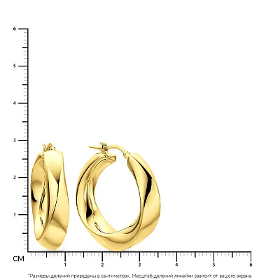 Золотые сережки-кольца Francelli в желтом цвете металла (арт. 109744/25ж)
