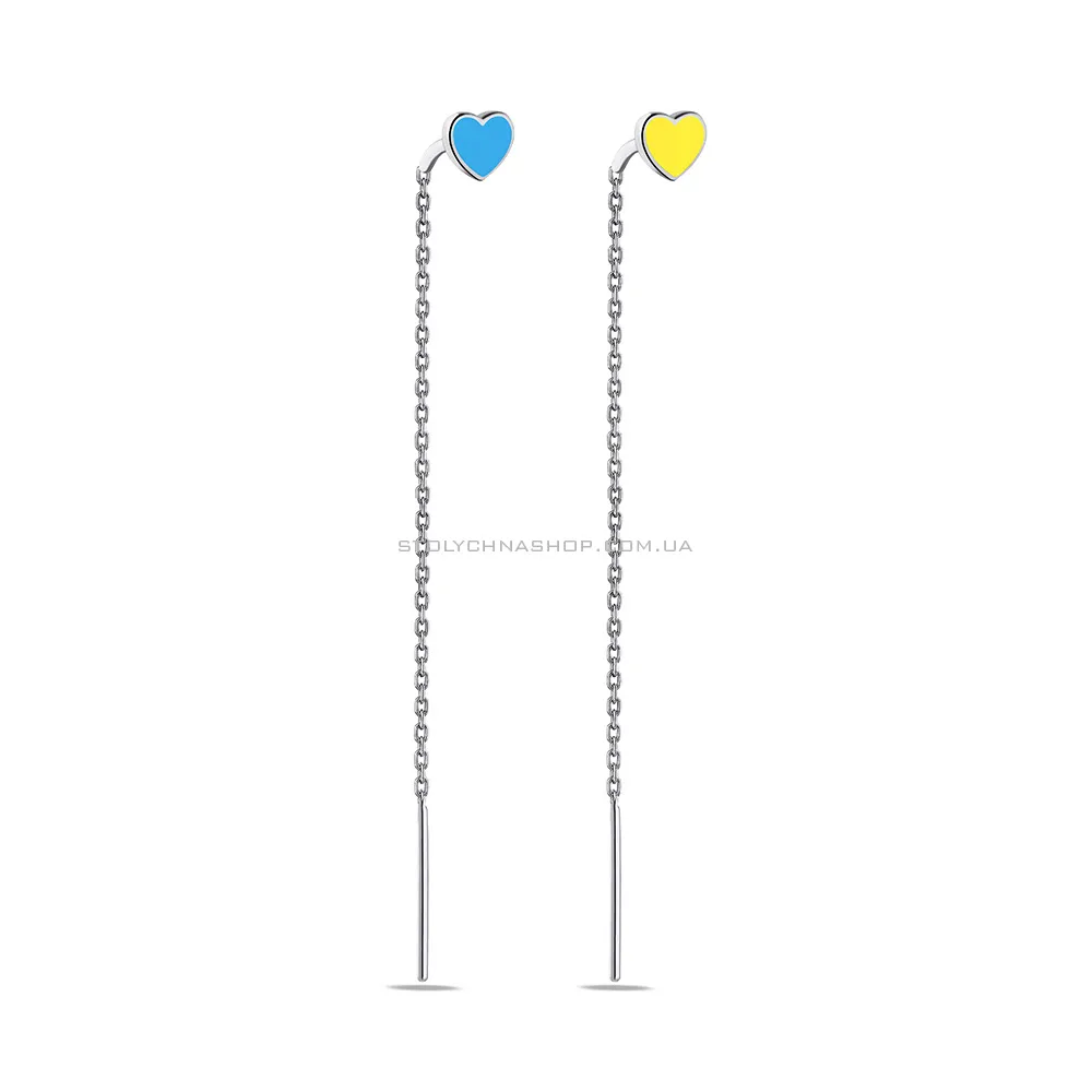 Срібні протяжки "Сердечка" з блакитною і жовтою емаллю  (арт. 7502/508егжсп) - цена