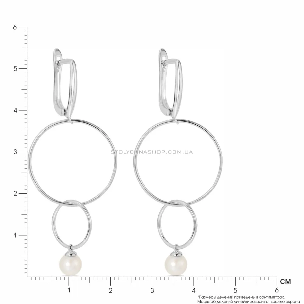 Срібні сережки Trendy Style з перлами (арт. 7502/3969жб)