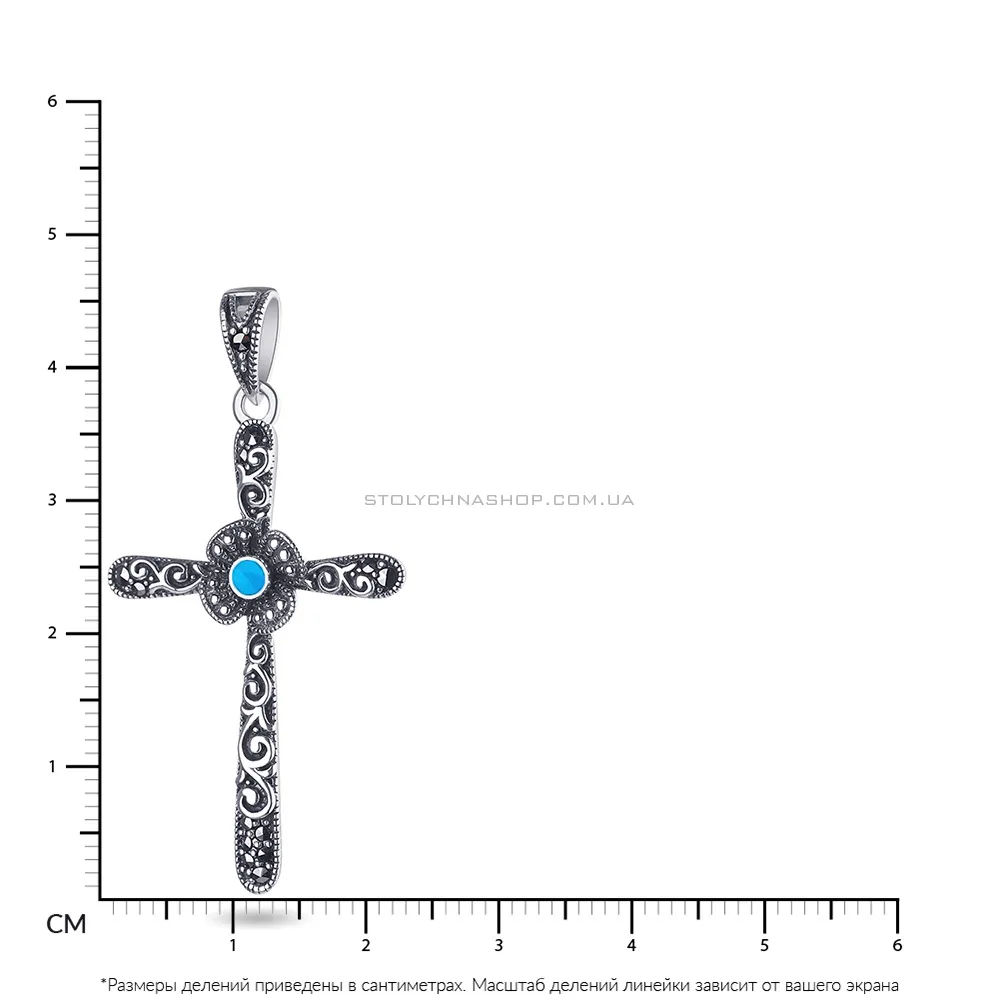 Срібний хрестик з бірюзою і марказитами (арт. 7403/2868мркБ)