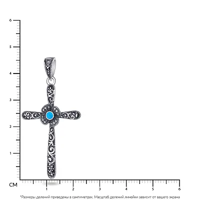 Серебряный крестик с бирюзой и марказитами (арт. 7403/2868мркБ)