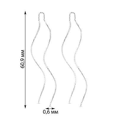Серьги-протяжки из белого золота (арт. 1101014б)