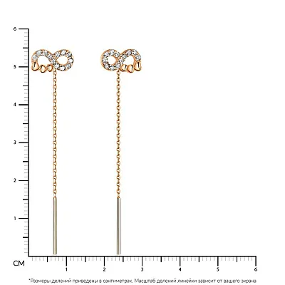 Серьги-цепочки из красного золота с фианитами (арт. 108173)