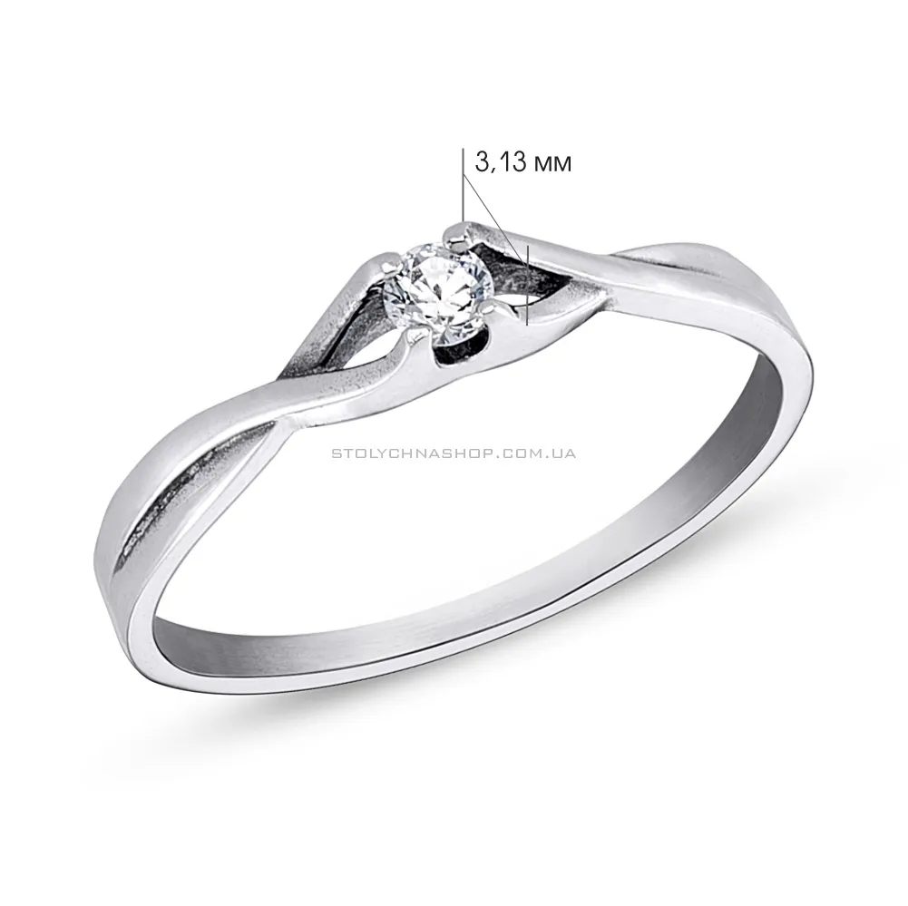 Серебряное кольцо с фианитом (арт. 7901/11021) - 2 - цена