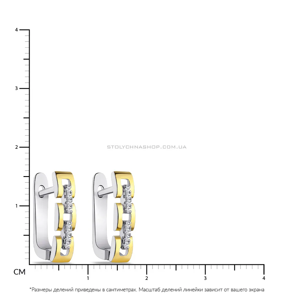Срібні сережки з фіанітами і з жовтим родіюванням  (арт. 7502/4768/1бж)