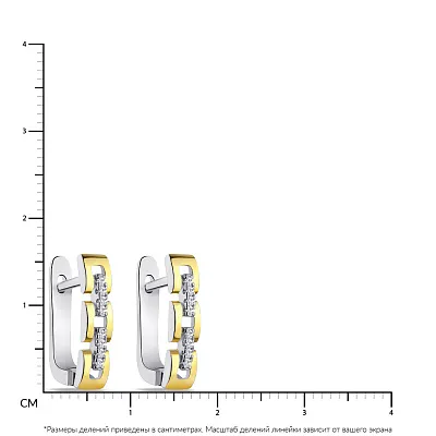 Срібні сережки з фіанітами і з жовтим родіюванням  (арт. 7502/4768/1бж)