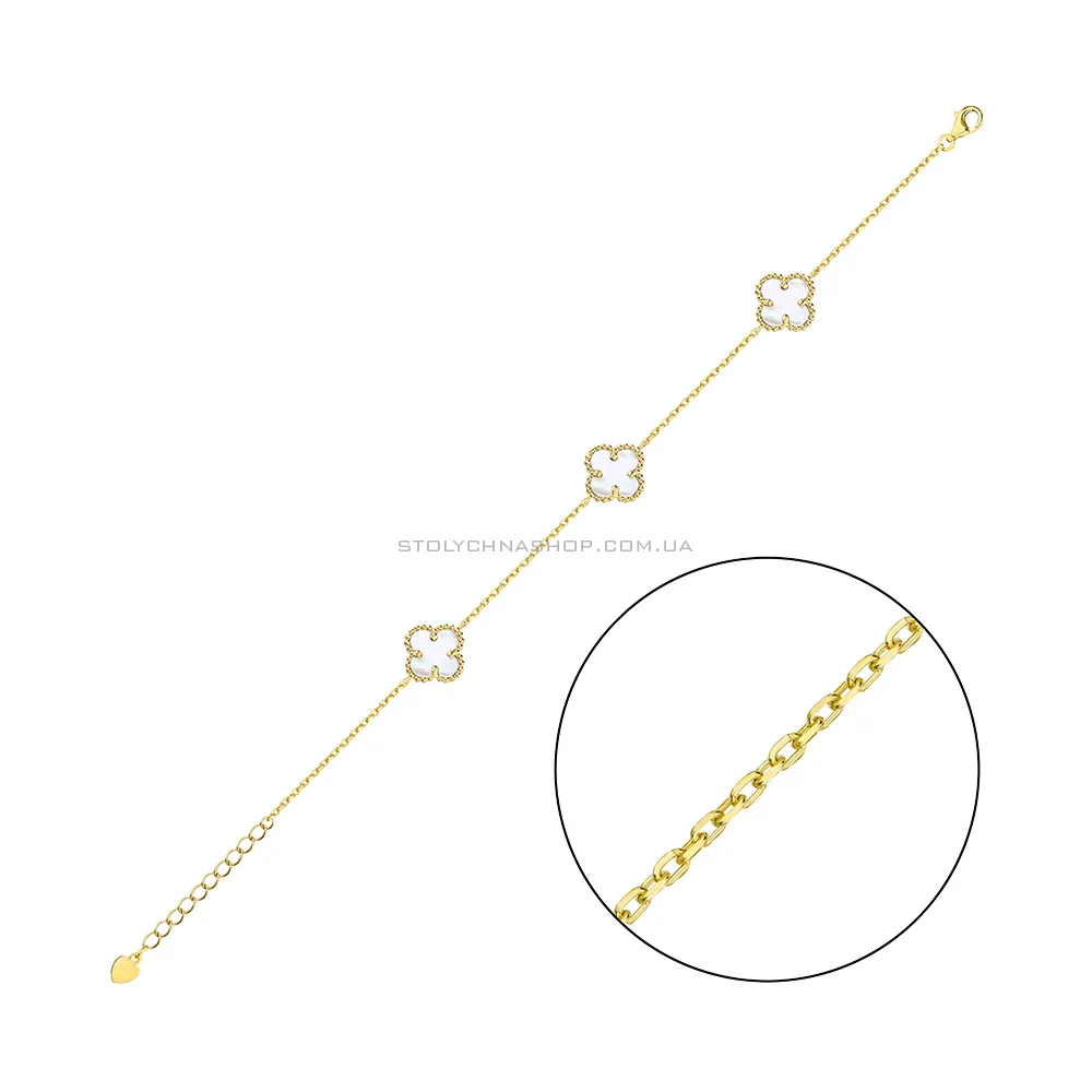 Серебряный браслет Клевер с перламутром и желтым родированием (арт. 7509/1364/10жп)