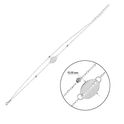 Браслет «Love» з білого золота (арт. 324871/10ба)