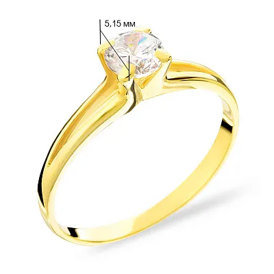Помолвочное кольцо из желтого золота с фианитом (арт. 140445ж)