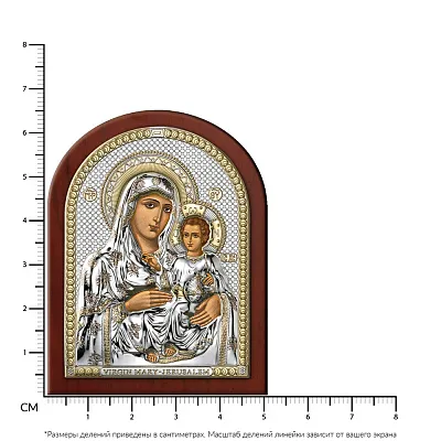 Ікона Пресвята Богородиця «Єрусалимська» (65х45 мм) (арт. 84320 0LORO)