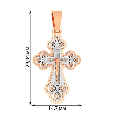 Крестик с распятием из красного и белого золота (арт. 501647)