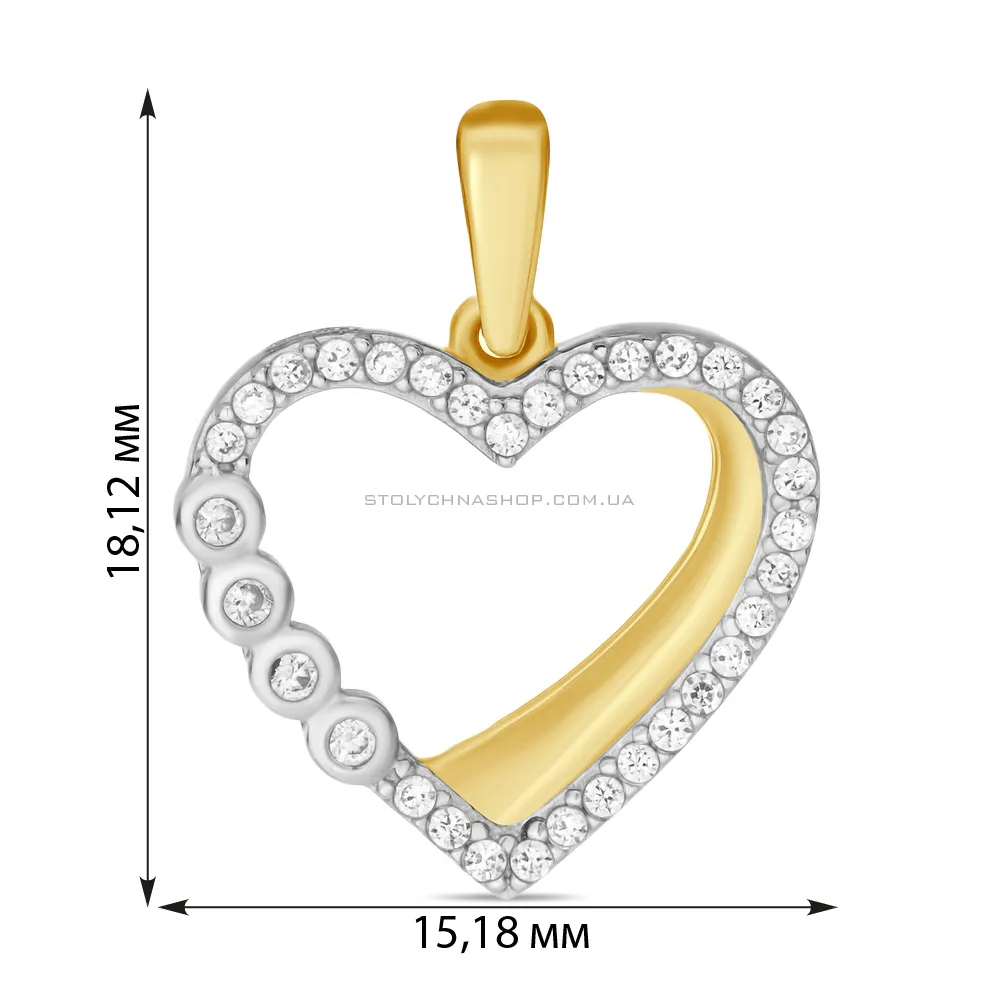 Подвеска золотая «Сердце» с фианитами (арт. 421742ж) - 2 - цена