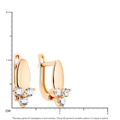Сережки з червоного золота з білими фіанітами для дітей  (арт. 106699)