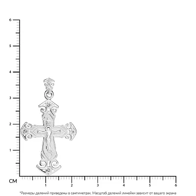 Православний хрестик з білого золота (арт. 501583б)