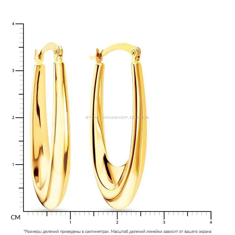 Золоті сережки в жовтому кольорі металу (арт. 107660/25ж)