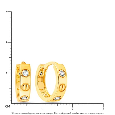 Серьги-кольца из желтого золота с фианитами (арт. 106110/10ж)