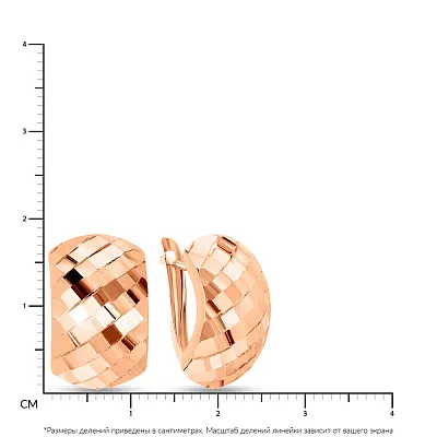 Золоті сережки з алмазною гранню  (арт. 107991/2)