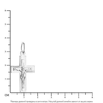 Хрестик зі срібла з розп'яттям і родіюванням  (арт. Х521901р)