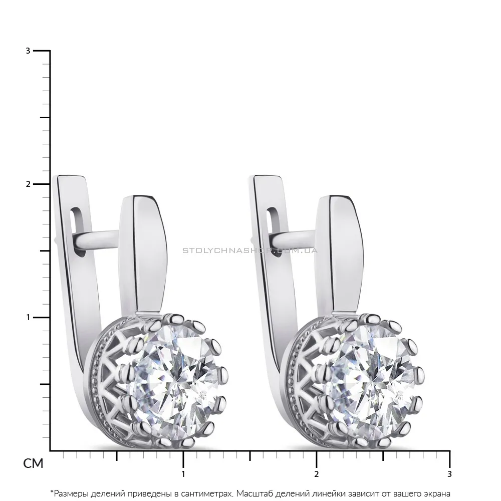 Серебряные сережки с белыми фианитами (арт. 7502/0642)