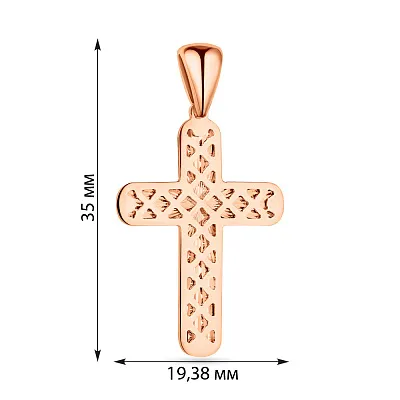 Хрестик з червоного золота з алмазною гранню  (арт. 424567/20)