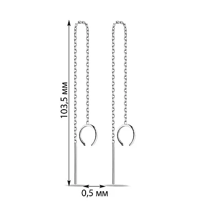 Серебряные серьги-протяжки без камней (арт. 7502/553сп)