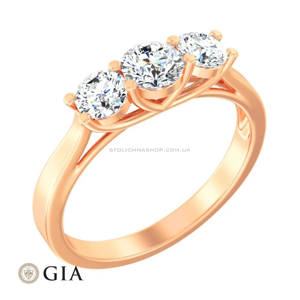 Золотое кольцо с бриллиантами  (арт. К011461070) - цена