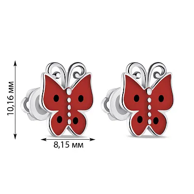 Дитячі срібні сережки-пусети з емаллю (арт. 7518/1073вексю)
