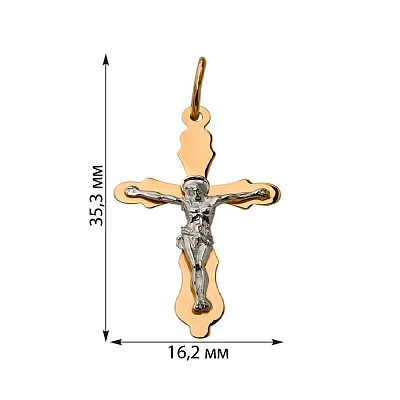 Золотий хрестик з розп'яттям (арт. 512600)
