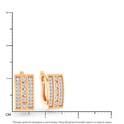 Сережки з червоного золота з фіанітами (арт. 110984)