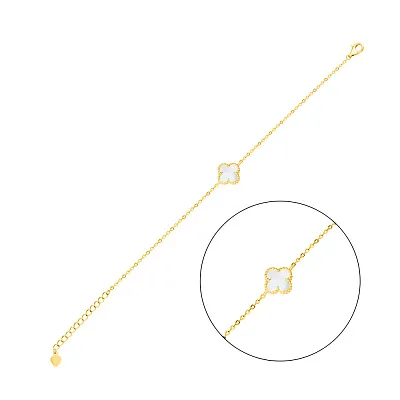 Серебряный браслет с желтом родированием с перламутром (арт. 7509/933/15жп)
