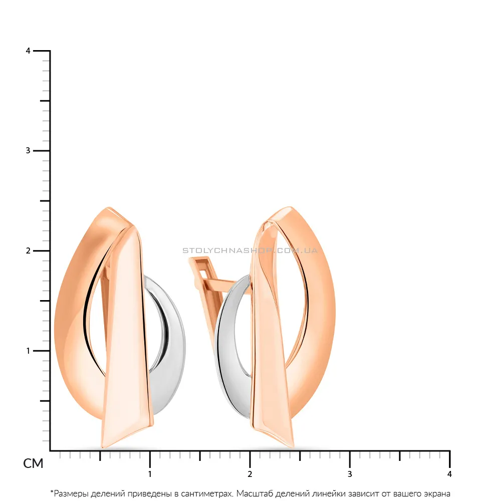 Серьги из красного золота с родированием  (арт. 108970р) - 2 - цена