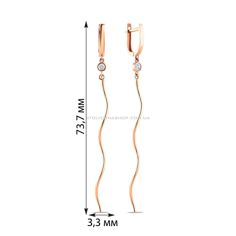 Довгі золоті сережки-підвіски (арт. 1091036) - 3 - цена