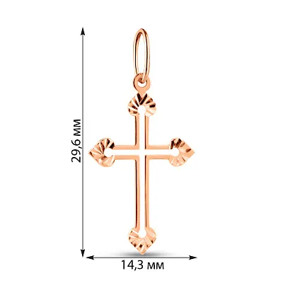 Хрестик з червоного золота з алмазною гранню (арт. 440872/25а)