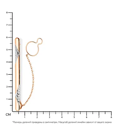 Зажим для галстука из золота с родированием и алмазной гранью (арт. 200066ра)