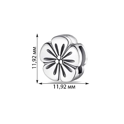 Срібний підвіс-шарм "Квітка" без каміння (арт. 7903/3303)