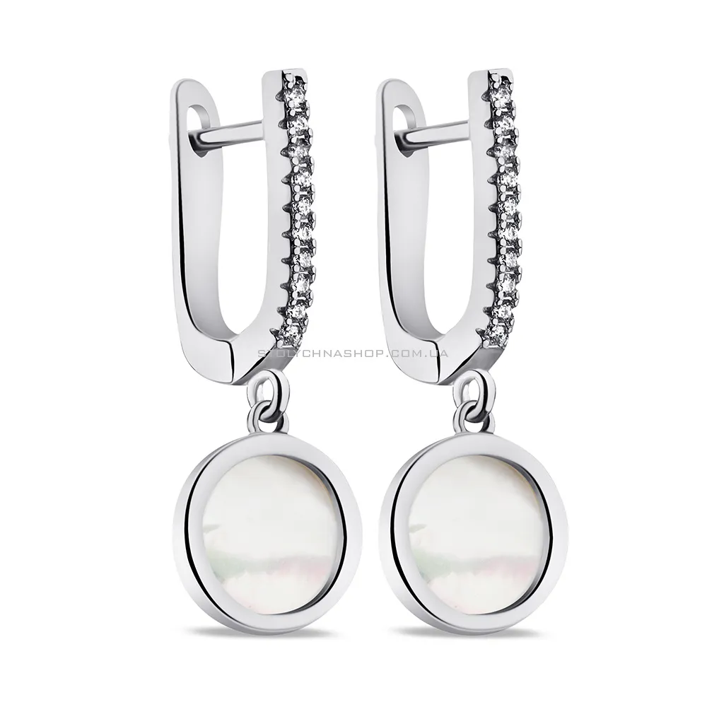 Срібні сережки-підвіски з перламутром  (арт. 7502/9518п) - цена