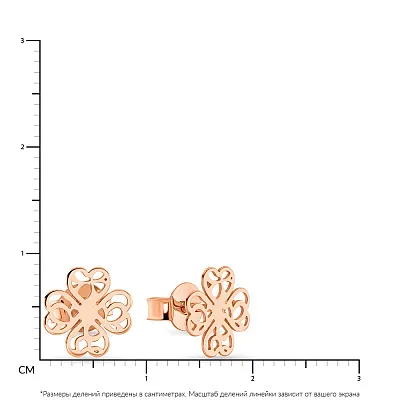 Золоті сережки-пусети з візерунком (арт. 109227)