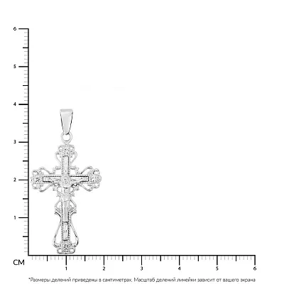 Ажурный крестик с распятием и фианитами из золота (арт. 501632бб)