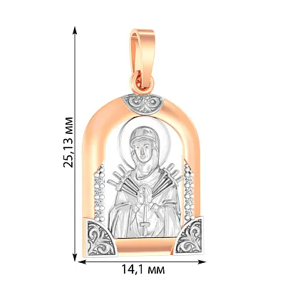 Золота ладанка іконка Божа Матір «Семистрільна» (арт. 440570)