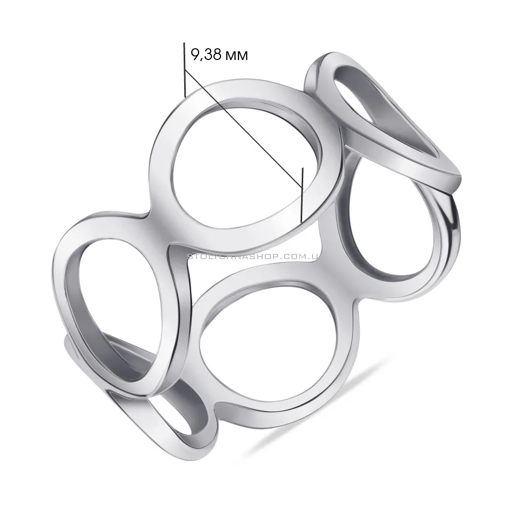 Кольцо из серебра Trendy Style (арт. 7501/5130)
