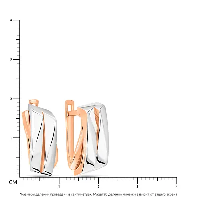 Серьги из комбинированного золота  (арт. 109266кб)