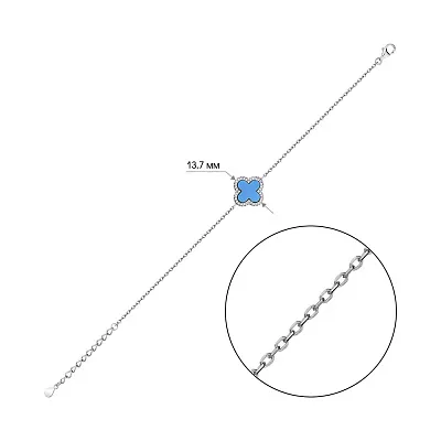 Серебряный браслет с бирюзой (арт. 7509/934/15Б)