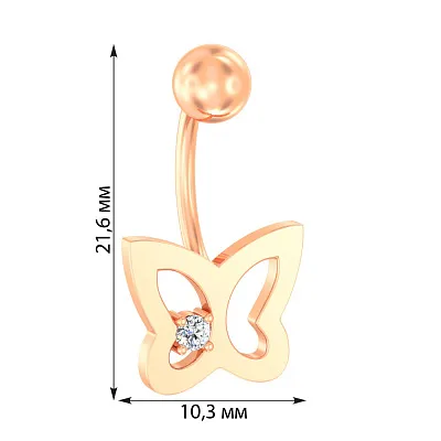 Золотая серьга-пирсинг «Бабочка» с фианитом (арт. 360064)