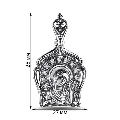 Срібна ладанка іконка Божа Матір «Казанська» (арт. 7917/3750-ч)