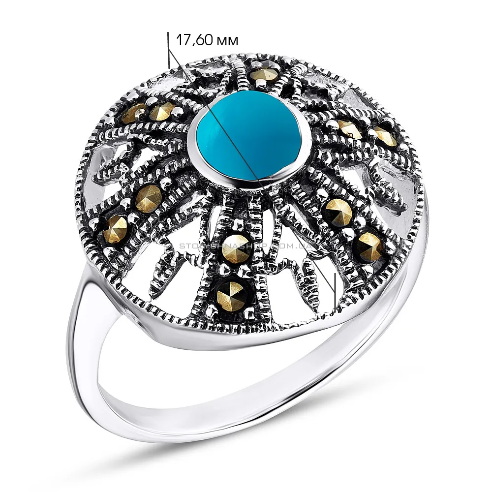 Серебряное кольцо с бирюзой и марказитами (арт. 7401/4208мркБ) - 2 - цена
