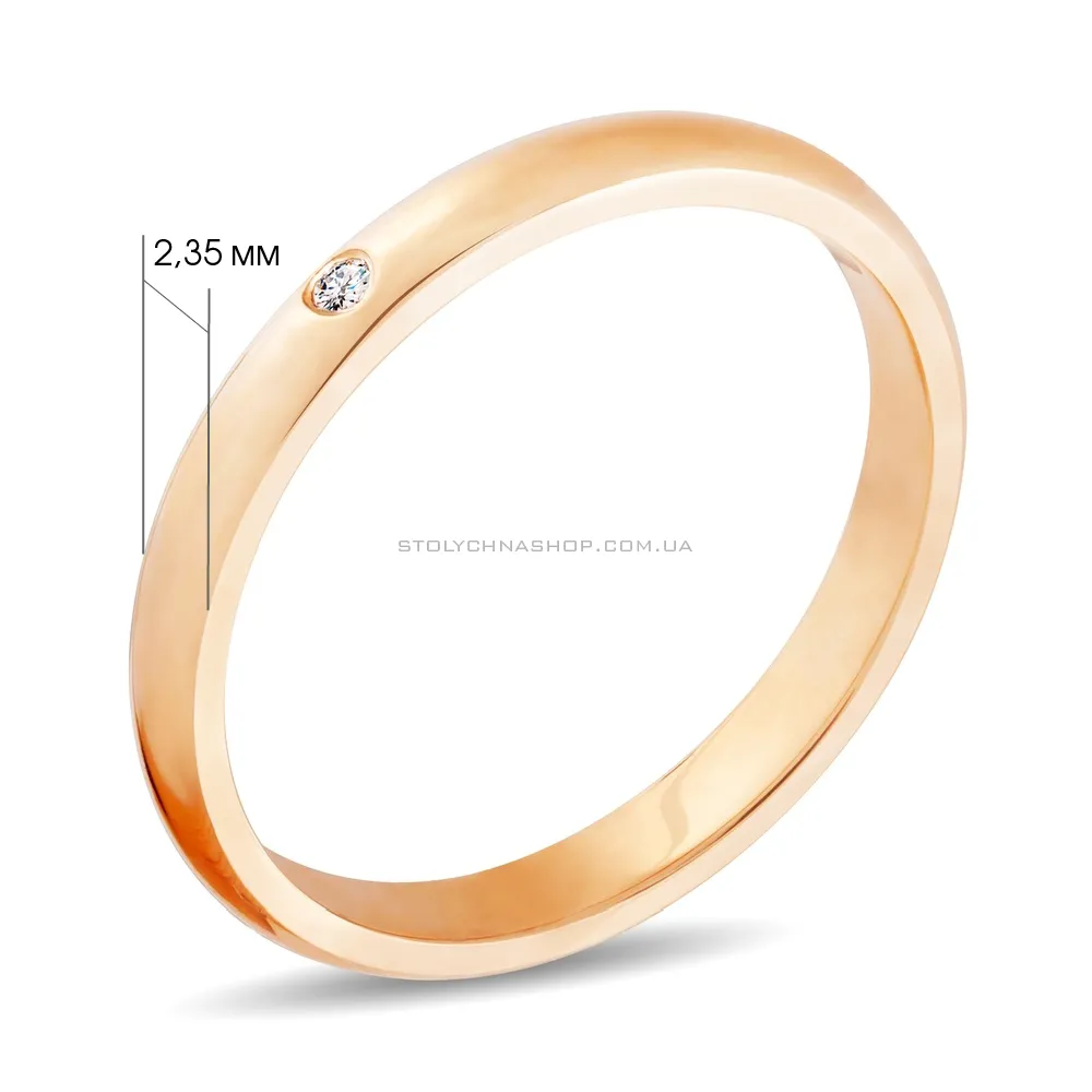 Золотое обручальное кольцо Европейка с бриллиантом (арт. К239209) - 2 - цена