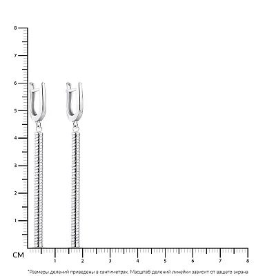 Серьги-подвески из серебра (арт. 7502/4257)