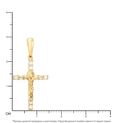 Золотой нательный крестик с распятием (арт. 501388ж)