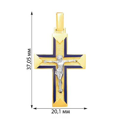 Крестик из золота с распятием и эмалью (арт. 505009жс)